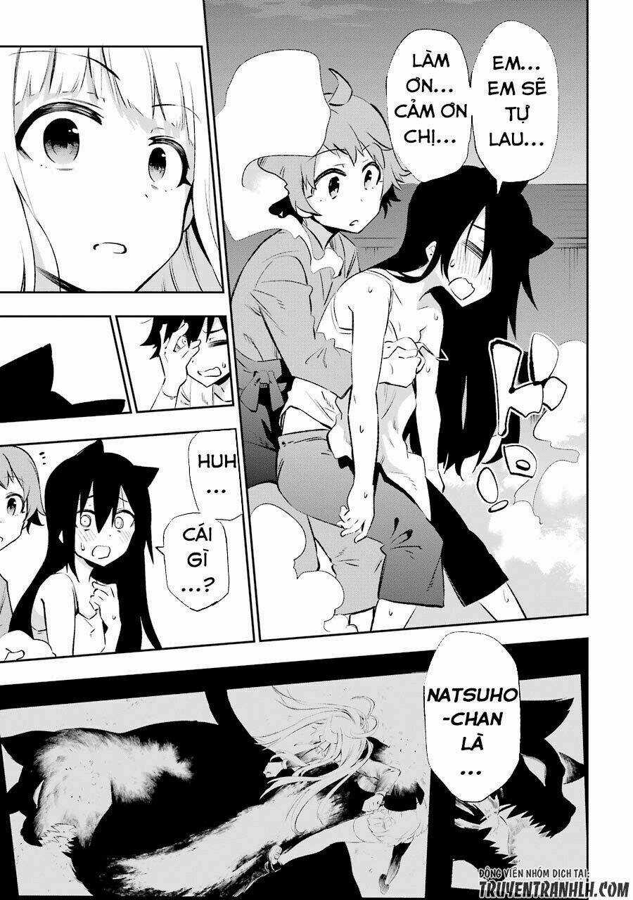 Urami Koi, Koi, Urami Koi Chapter 23 trang 32