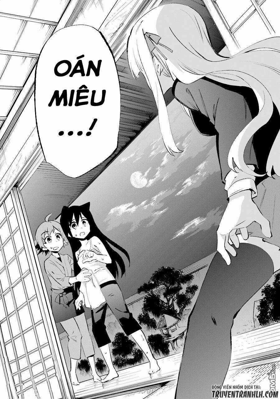 Urami Koi, Koi, Urami Koi Chapter 23 trang 33