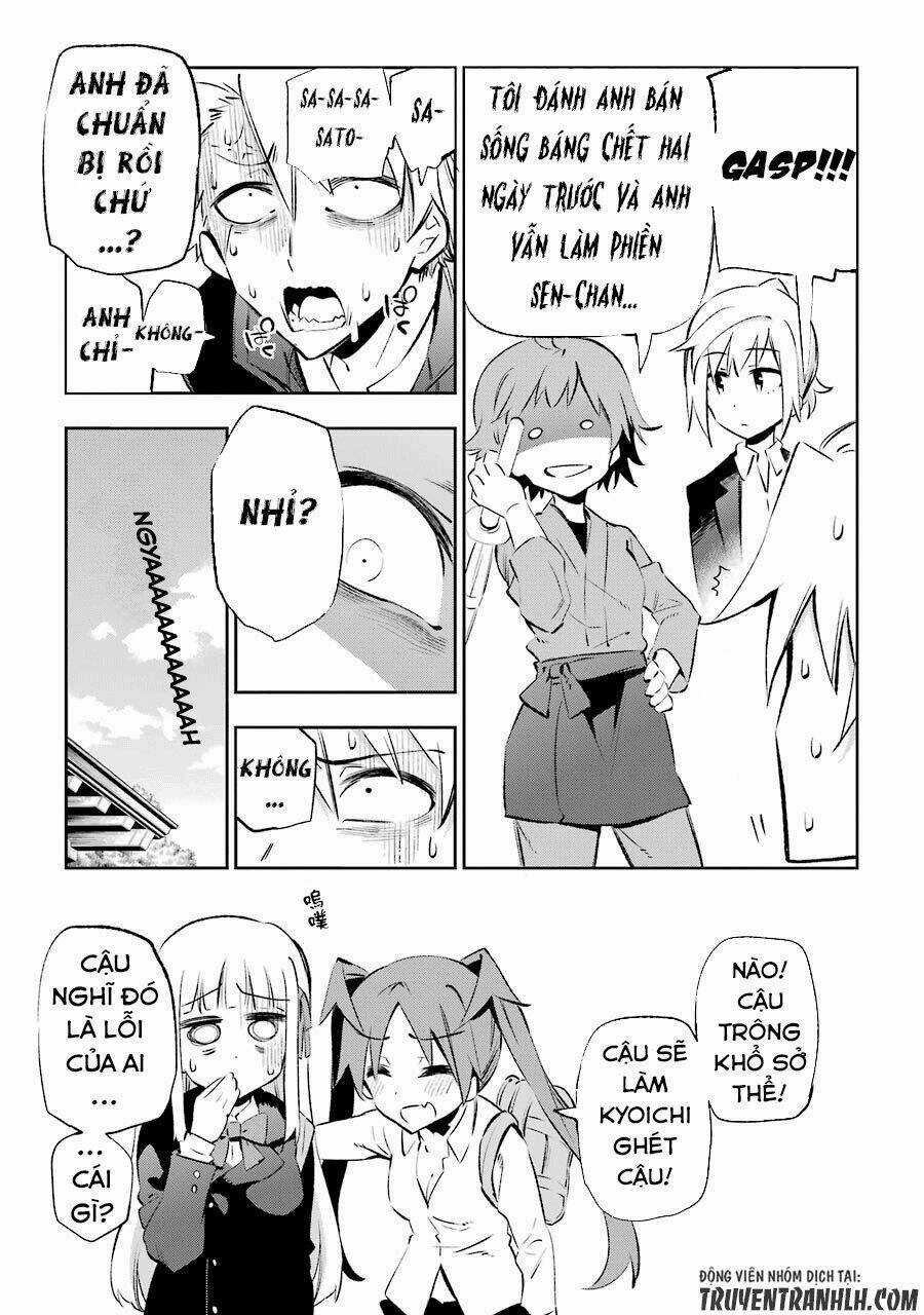 Urami Koi, Koi, Urami Koi Chapter 23 trang 4