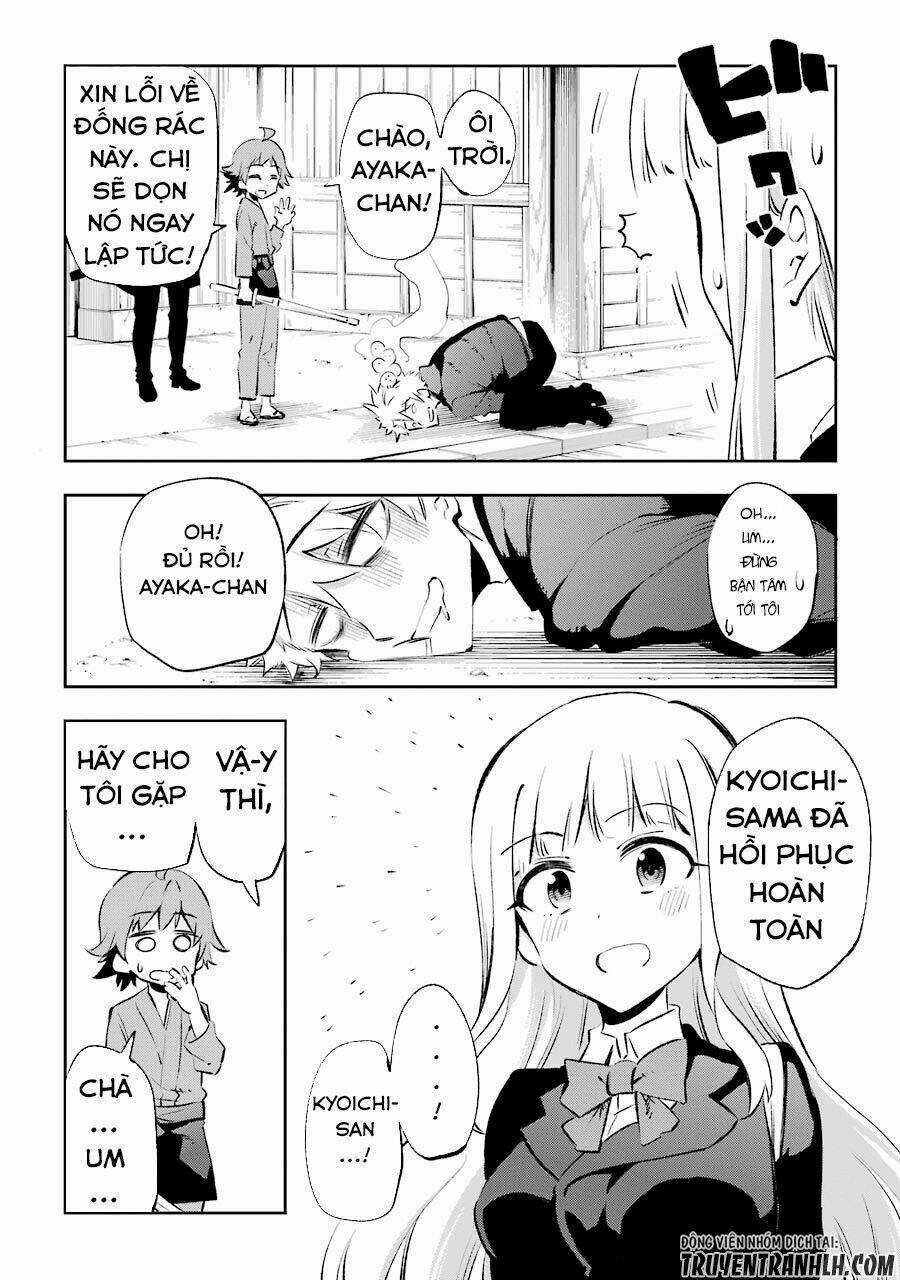 Urami Koi, Koi, Urami Koi Chapter 23 trang 5