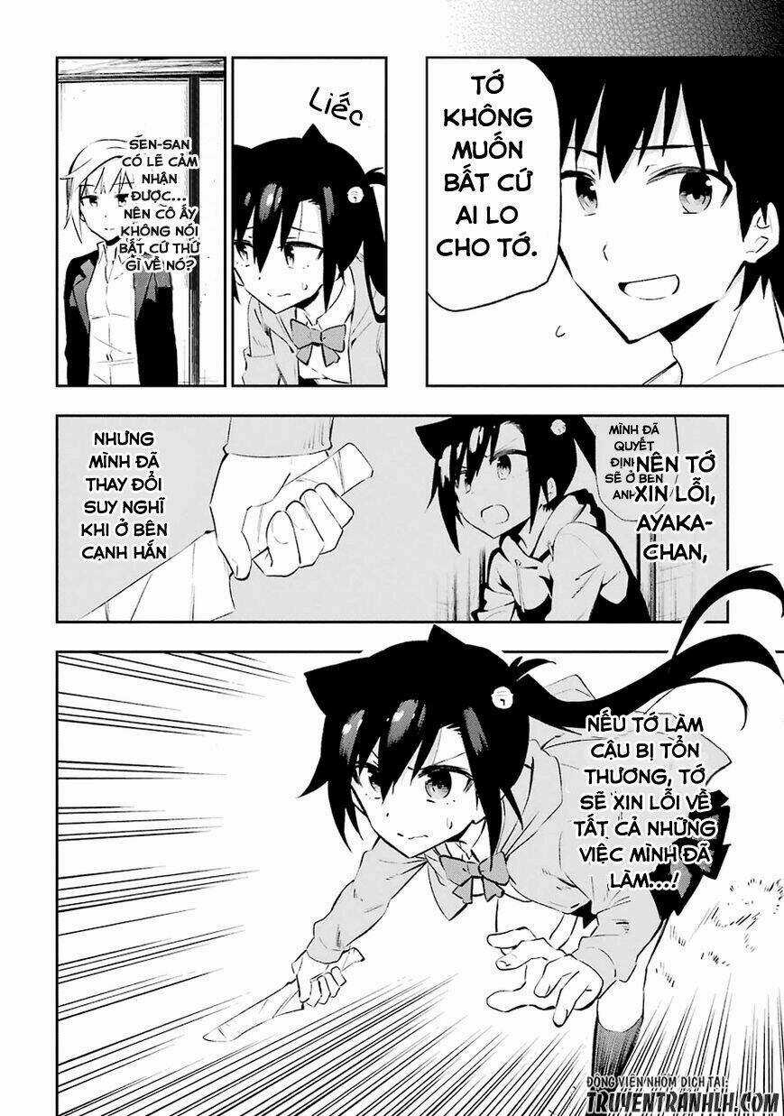 Urami Koi, Koi, Urami Koi Chapter 24 trang 11