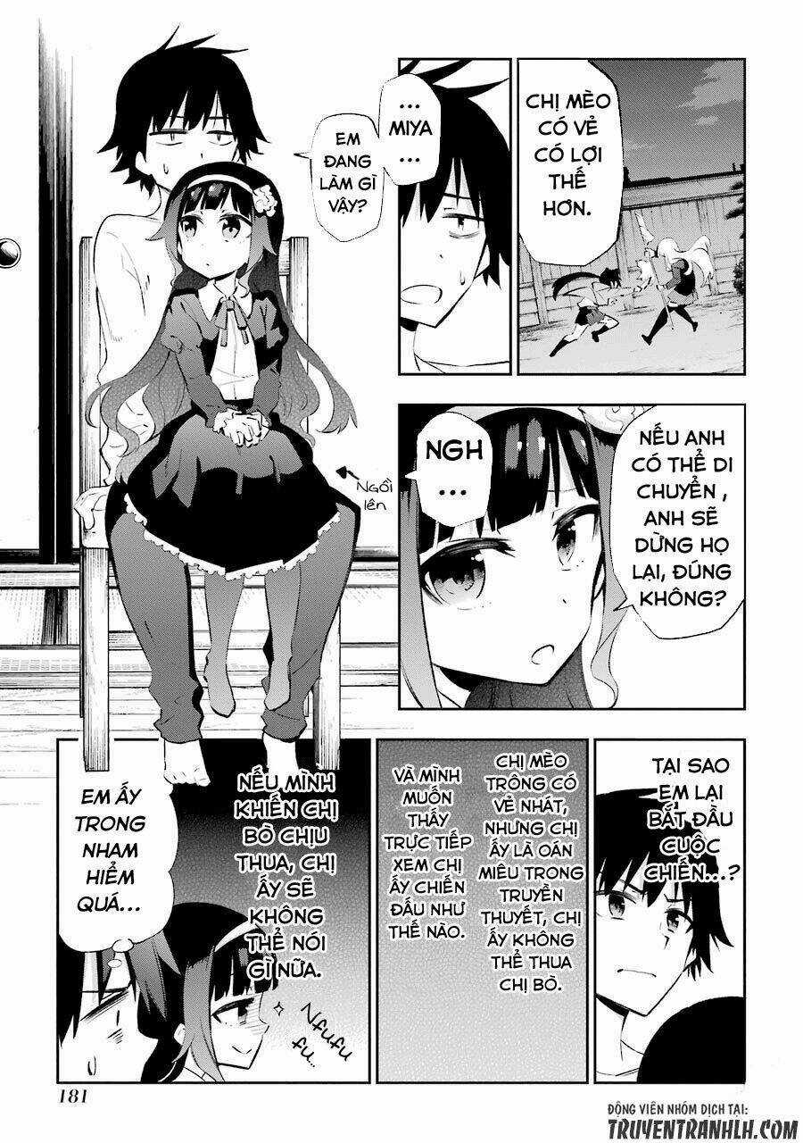 Urami Koi, Koi, Urami Koi Chapter 24 trang 12