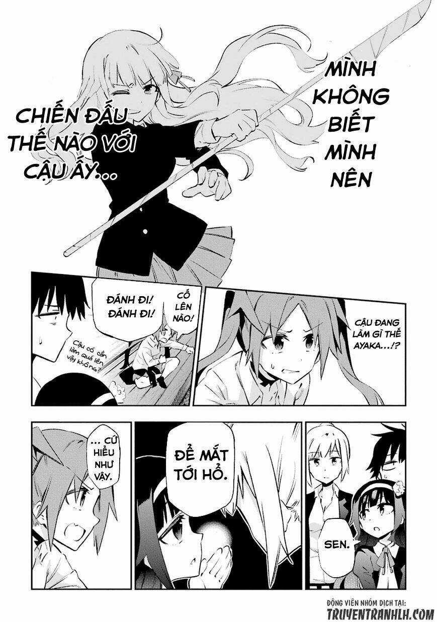 Urami Koi, Koi, Urami Koi Chapter 24 trang 15