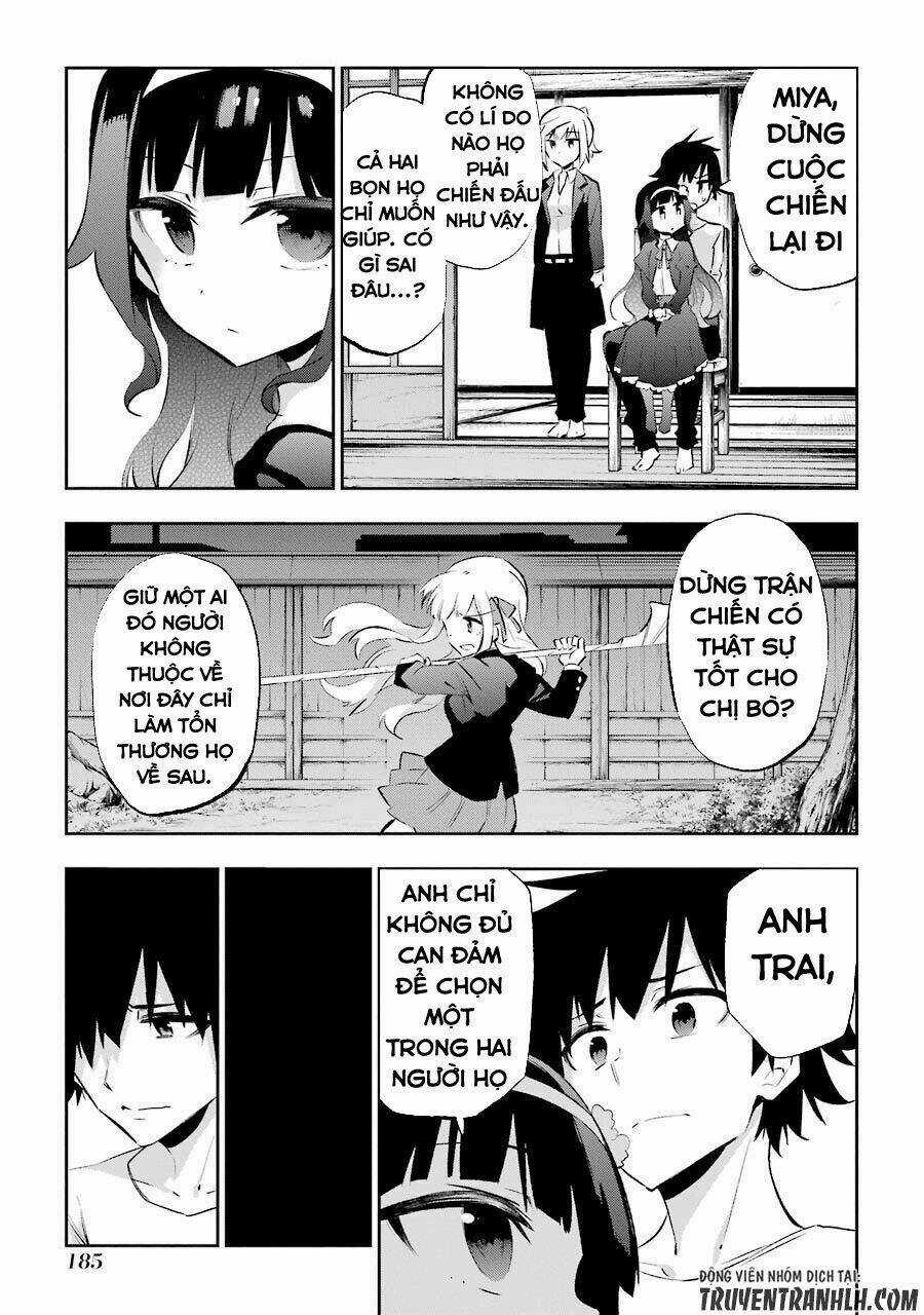 Urami Koi, Koi, Urami Koi Chapter 24 trang 16