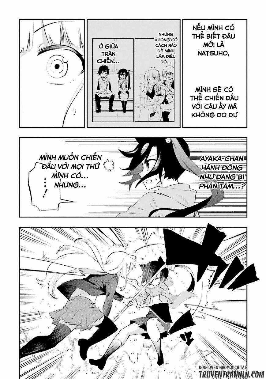 Urami Koi, Koi, Urami Koi Chapter 24 trang 19