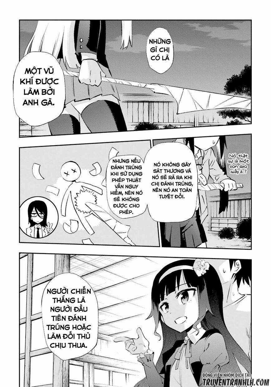 Urami Koi, Koi, Urami Koi Chapter 24 trang 2