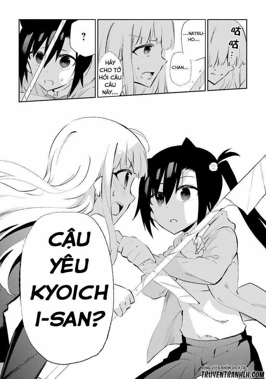 Urami Koi, Koi, Urami Koi Chapter 24 trang 20