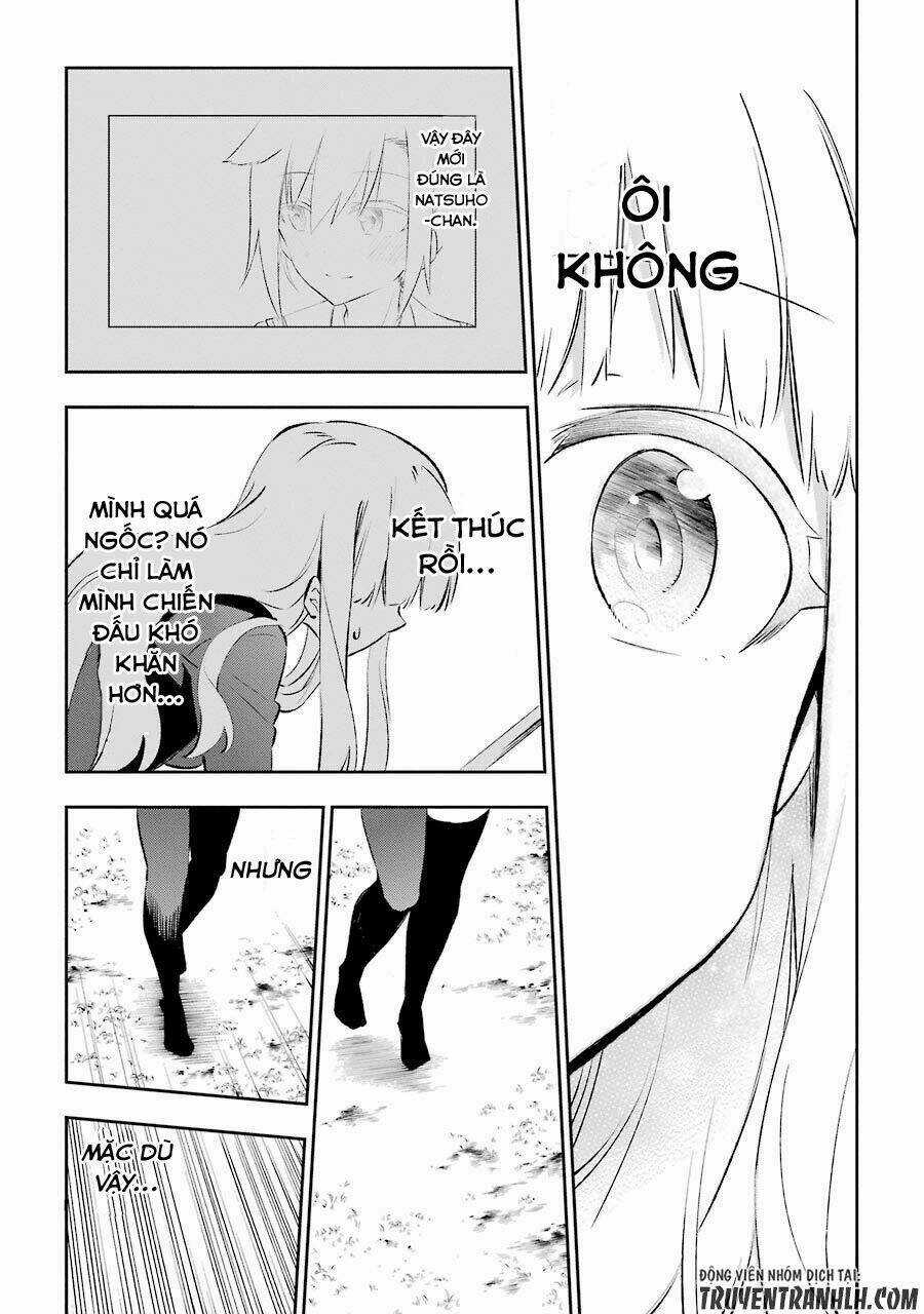 Urami Koi, Koi, Urami Koi Chapter 24 trang 22