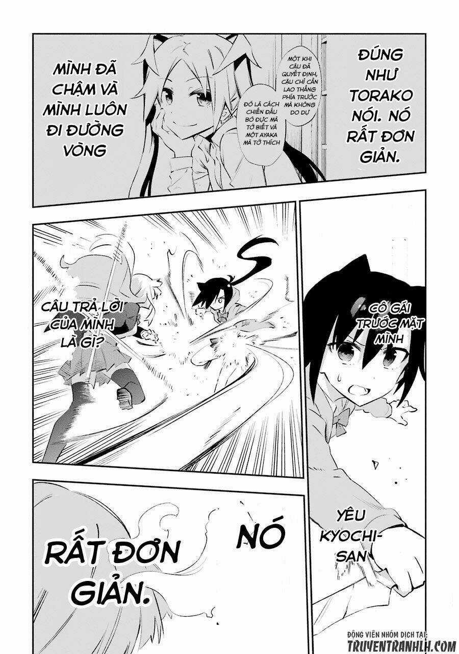 Urami Koi, Koi, Urami Koi Chapter 24 trang 24