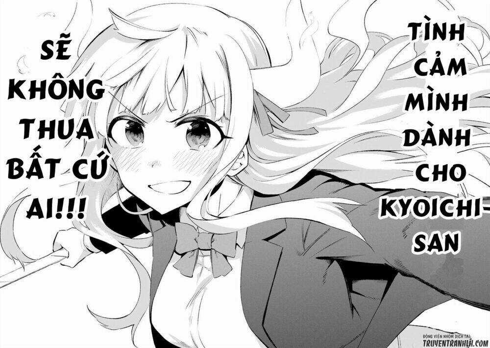 Urami Koi, Koi, Urami Koi Chapter 24 trang 25