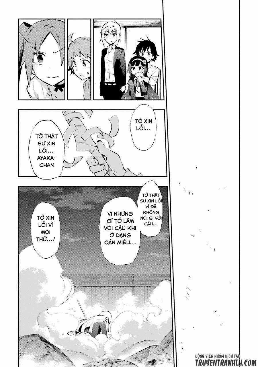 Urami Koi, Koi, Urami Koi Chapter 24 trang 27