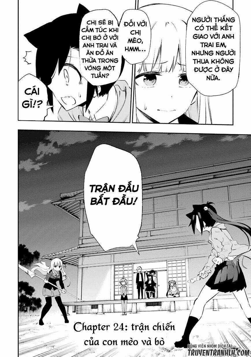 Urami Koi, Koi, Urami Koi Chapter 24 trang 3