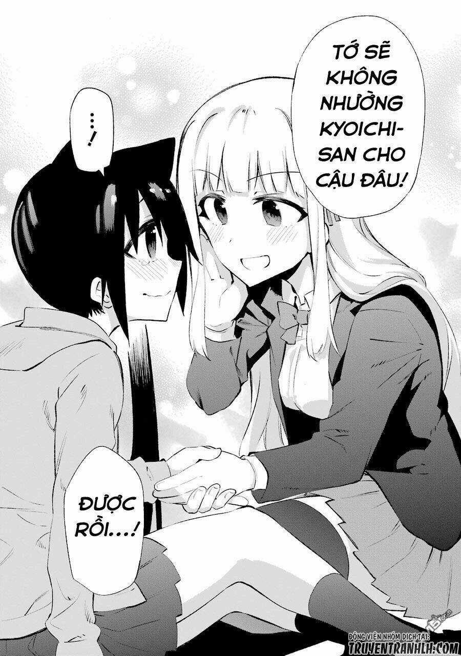 Urami Koi, Koi, Urami Koi Chapter 24 trang 30