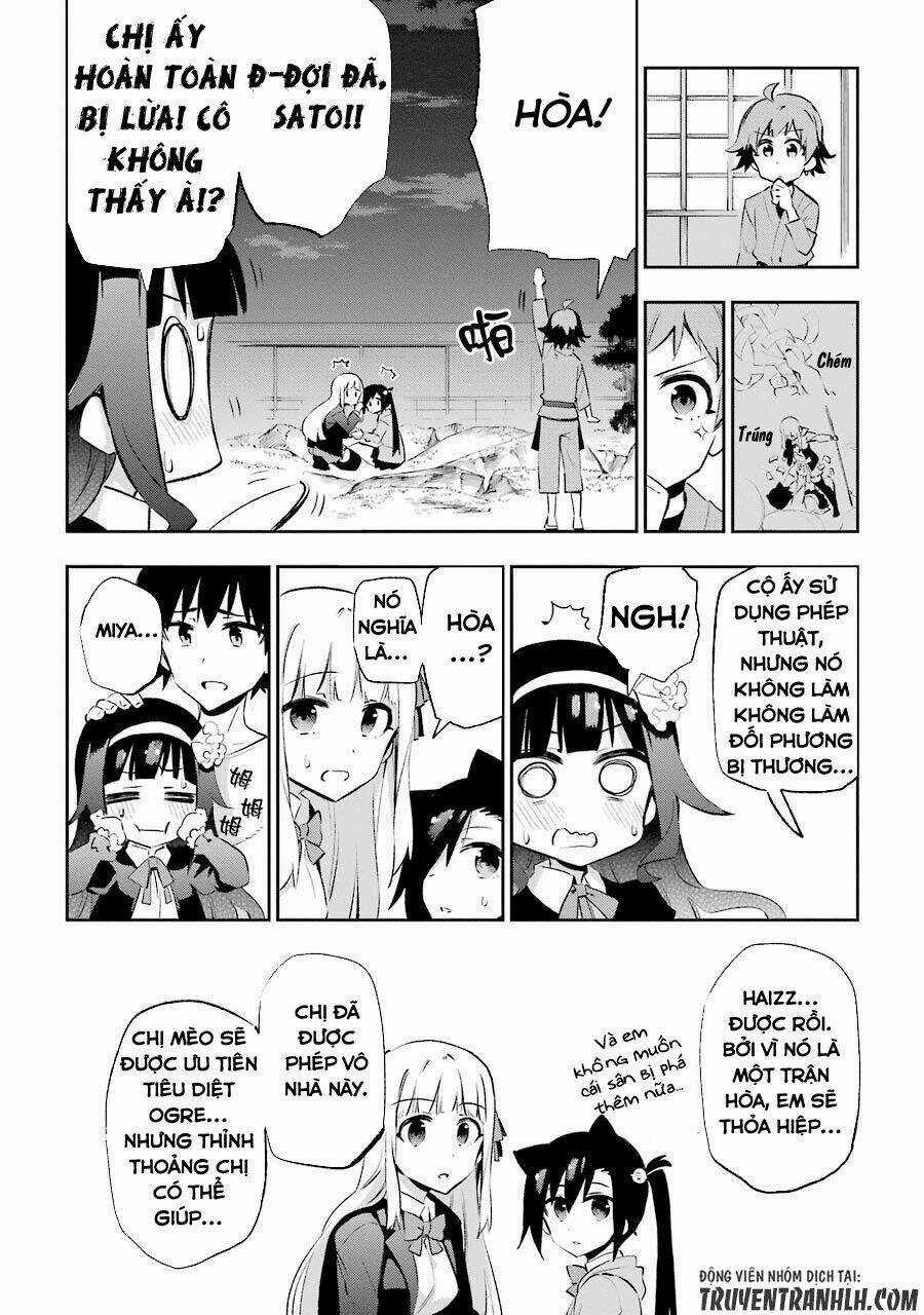 Urami Koi, Koi, Urami Koi Chapter 24 trang 31