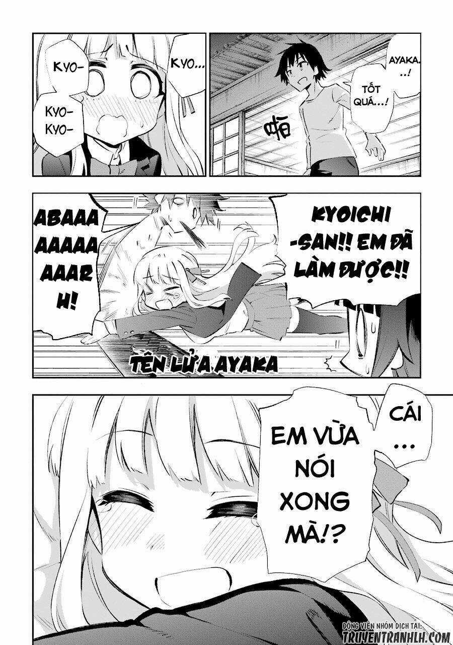 Urami Koi, Koi, Urami Koi Chapter 24 trang 33