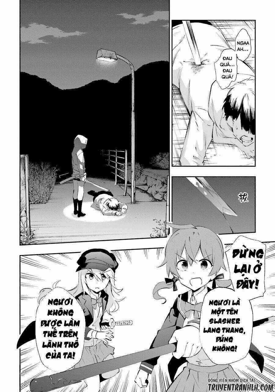 Urami Koi, Koi, Urami Koi Chapter 24 trang 37
