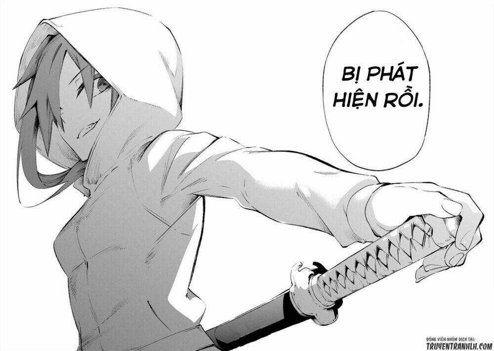Urami Koi, Koi, Urami Koi Chapter 24 trang 39