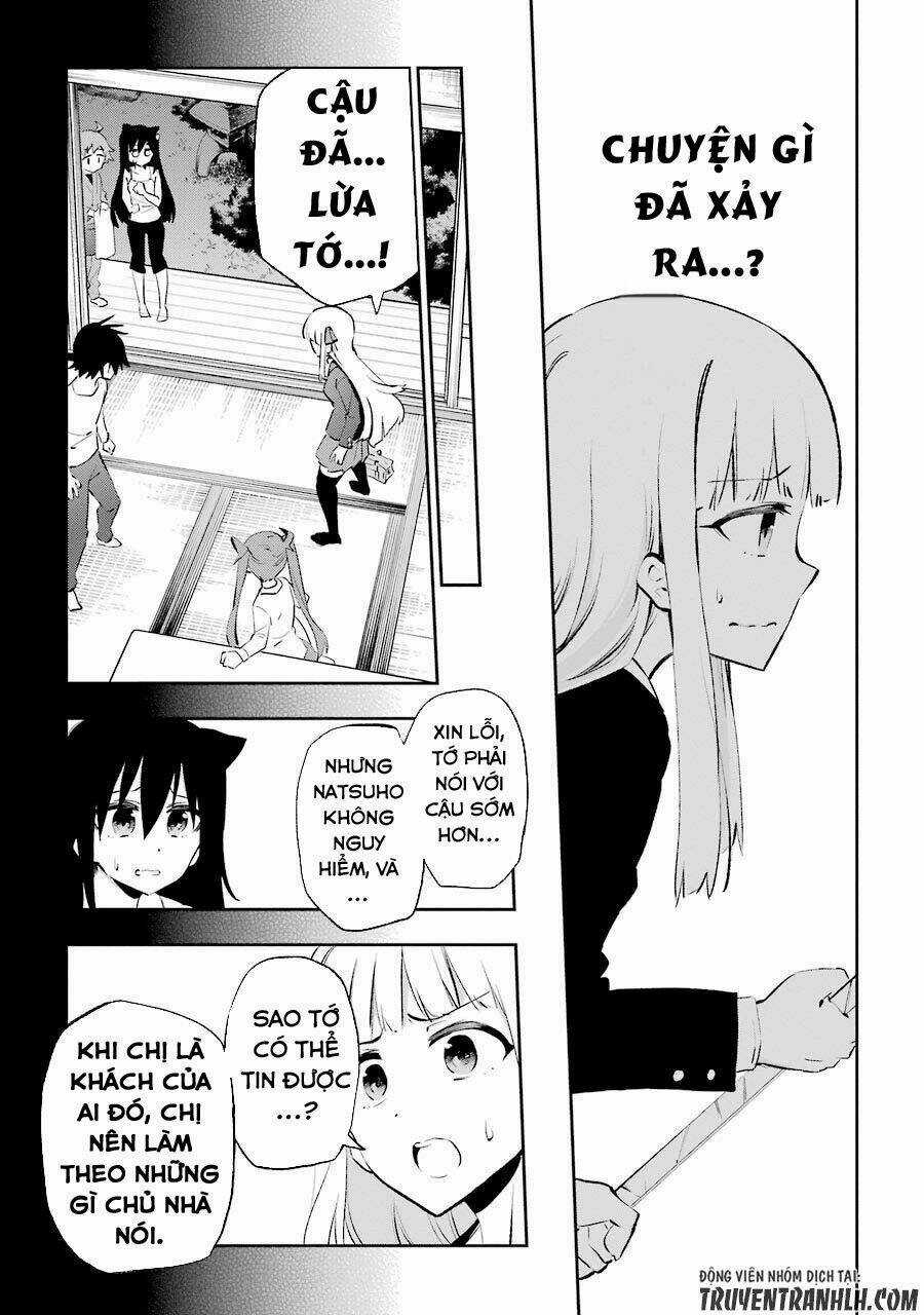 Urami Koi, Koi, Urami Koi Chapter 24 trang 4