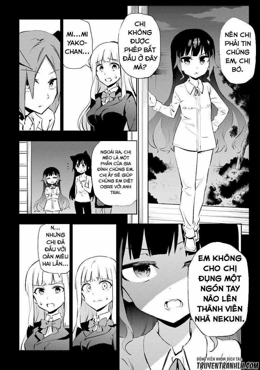Urami Koi, Koi, Urami Koi Chapter 24 trang 5