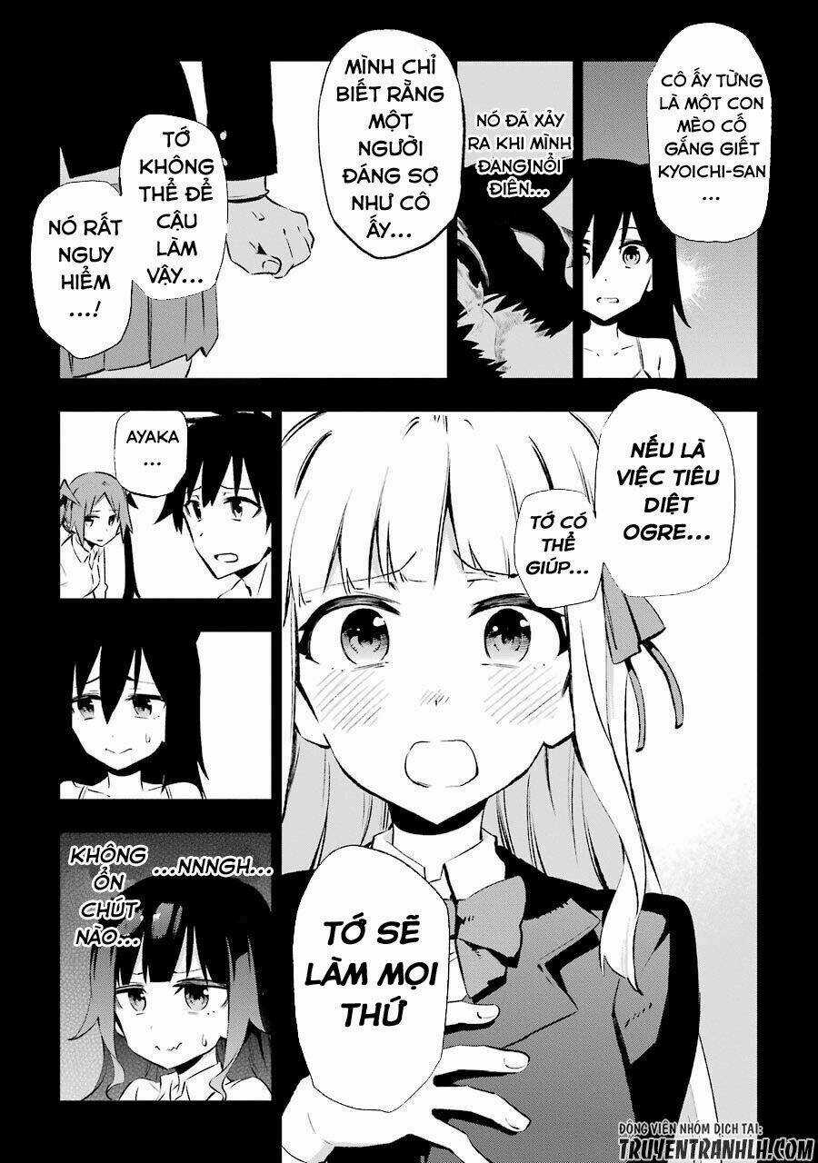 Urami Koi, Koi, Urami Koi Chapter 24 trang 6