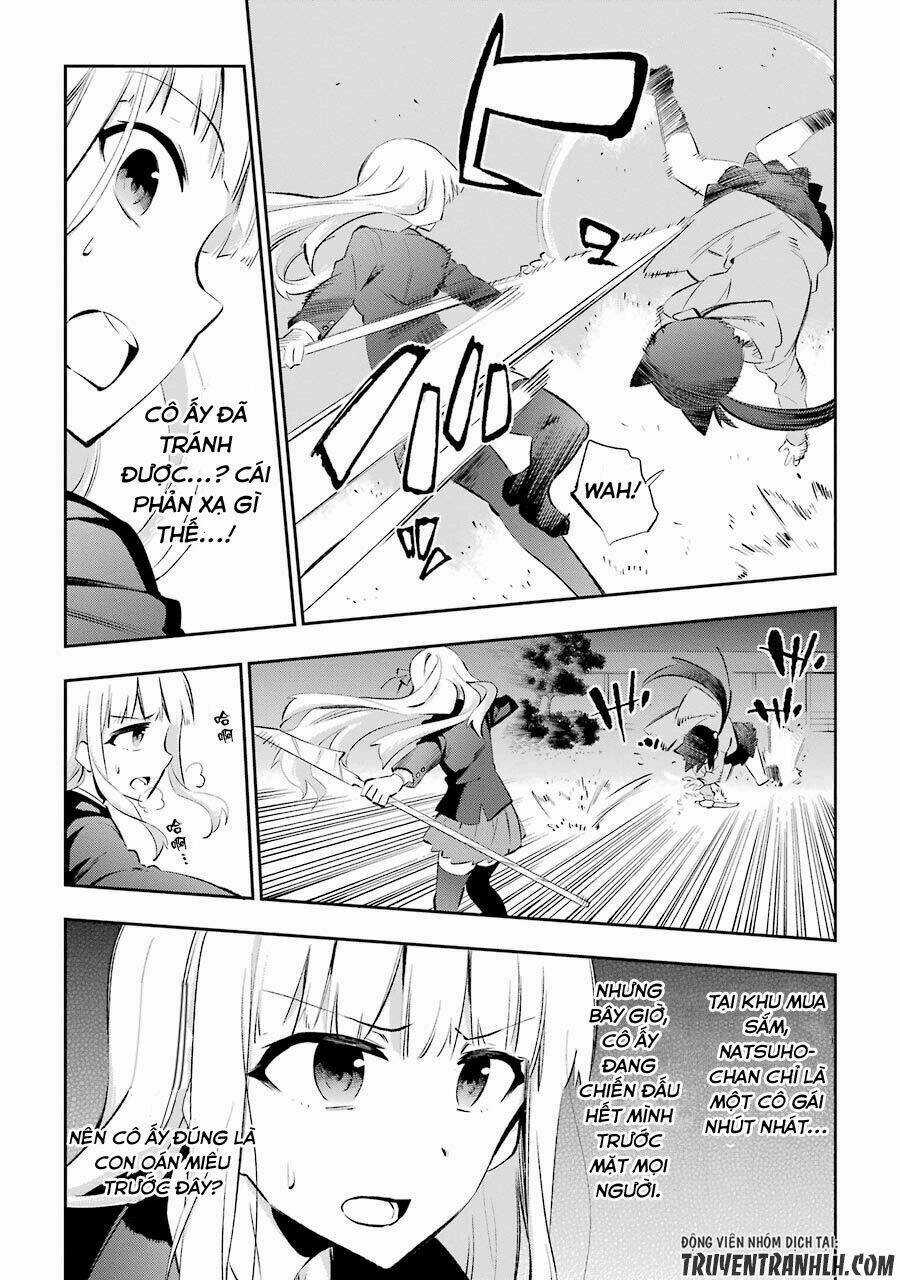 Urami Koi, Koi, Urami Koi Chapter 24 trang 9