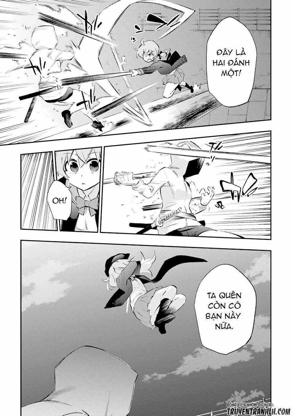 Urami Koi, Koi, Urami Koi Chapter 25 trang 10