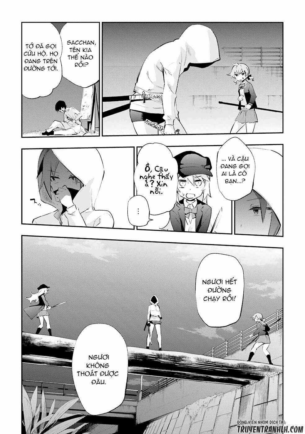 Urami Koi, Koi, Urami Koi Chapter 25 trang 12