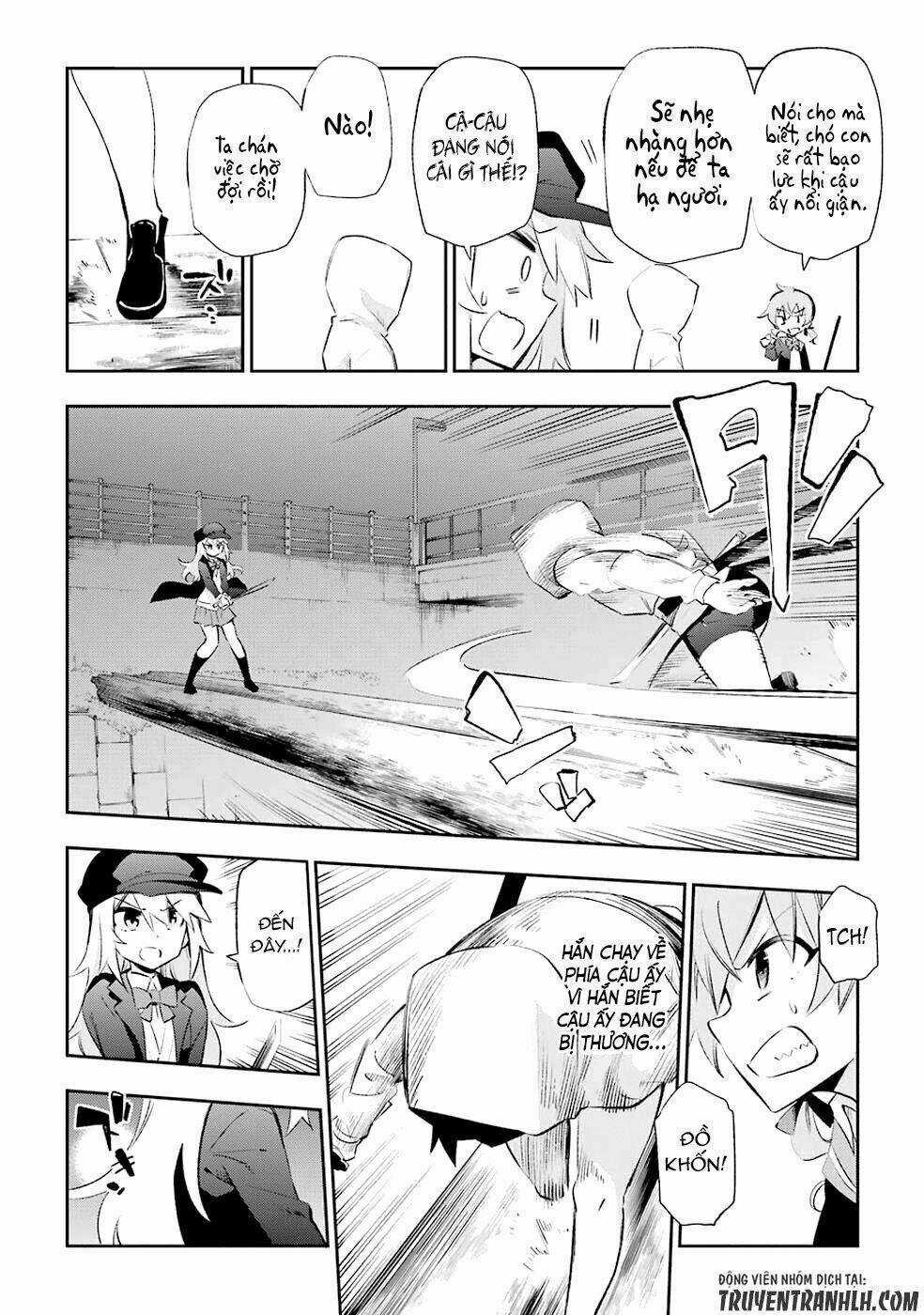 Urami Koi, Koi, Urami Koi Chapter 25 trang 13