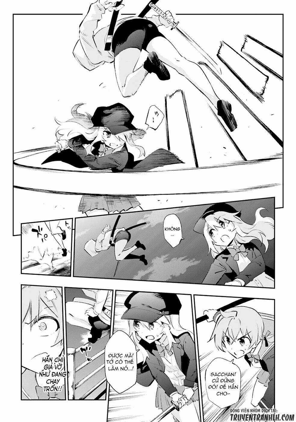 Urami Koi, Koi, Urami Koi Chapter 25 trang 14