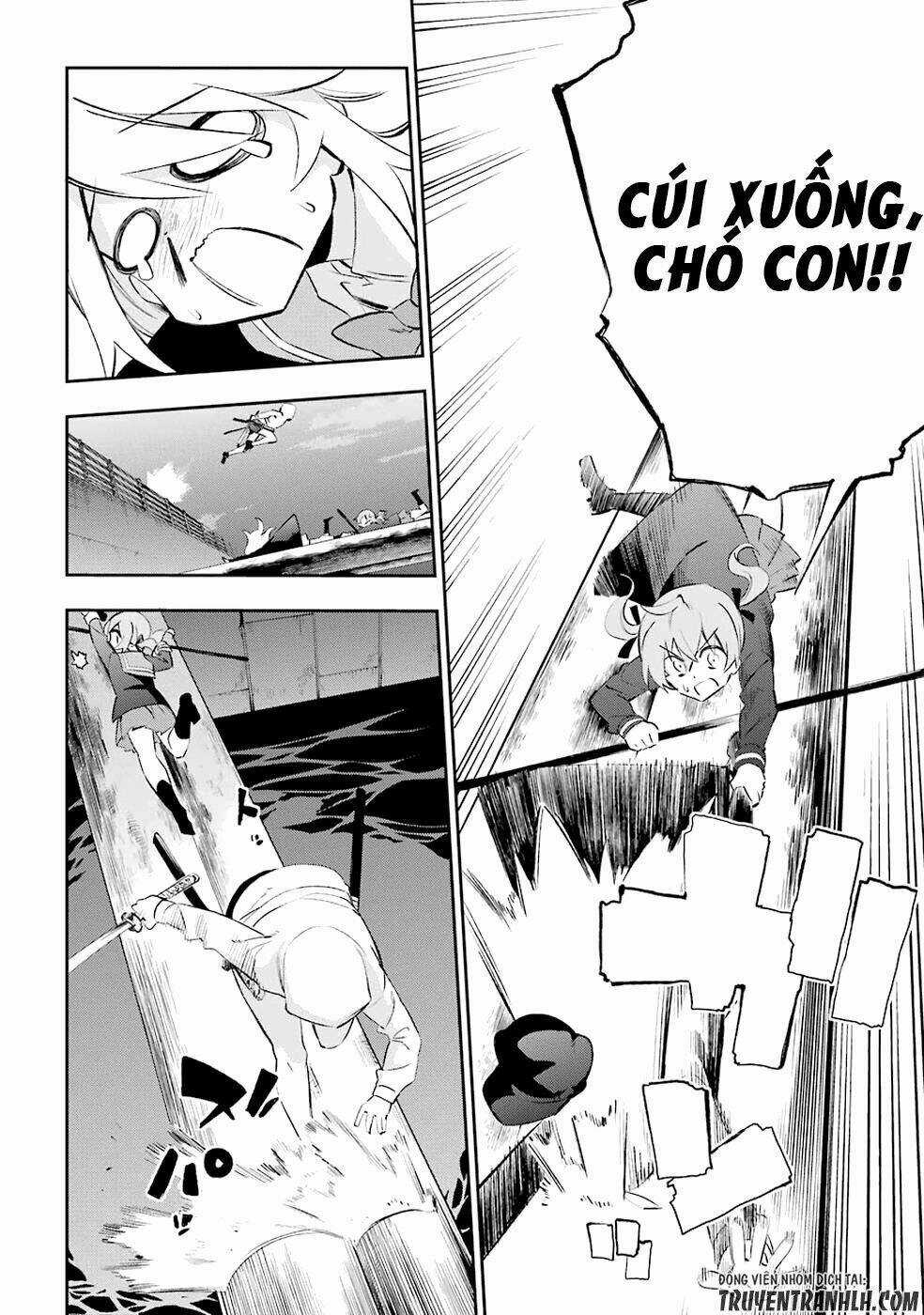 Urami Koi, Koi, Urami Koi Chapter 25 trang 15