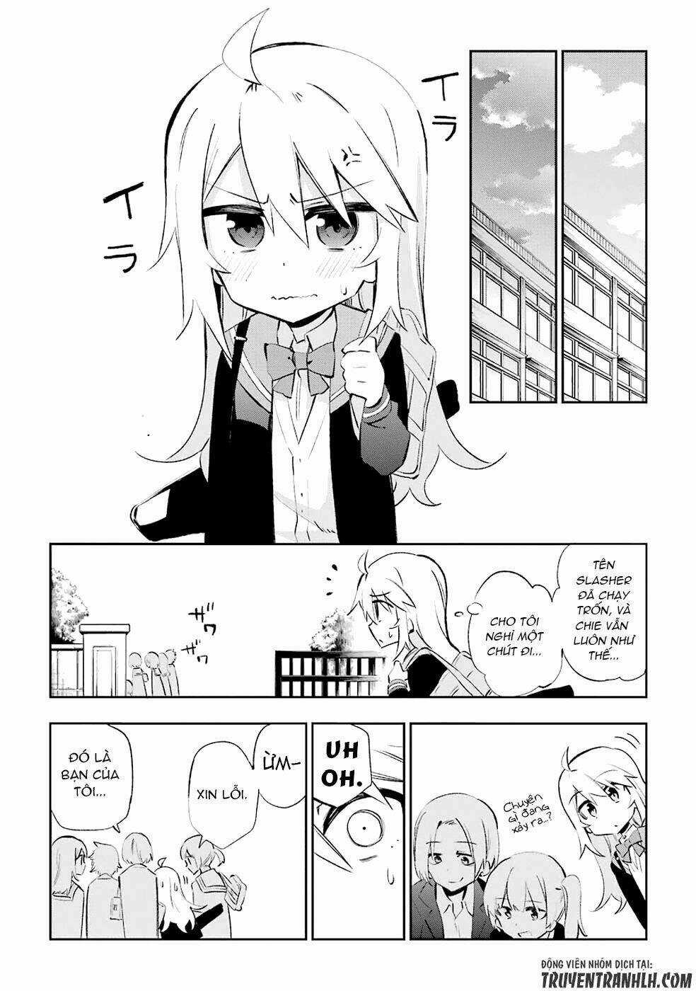 Urami Koi, Koi, Urami Koi Chapter 25 trang 17