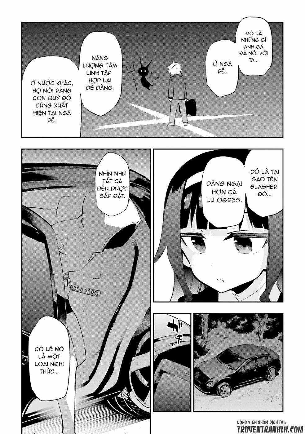 Urami Koi, Koi, Urami Koi Chapter 25 trang 28