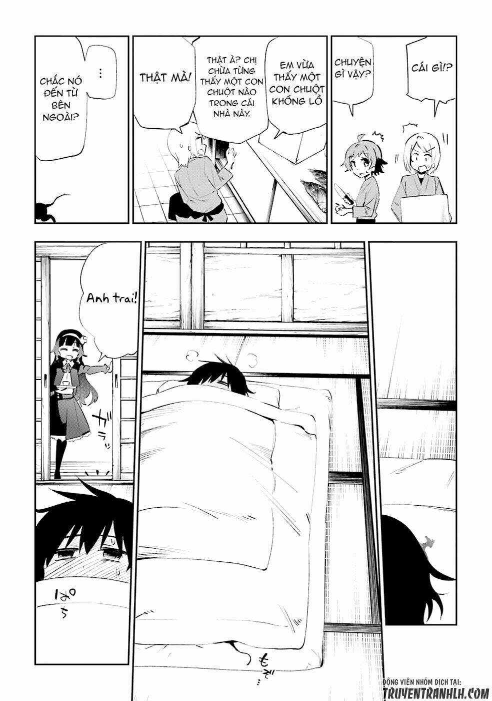 Urami Koi, Koi, Urami Koi Chapter 25 trang 30