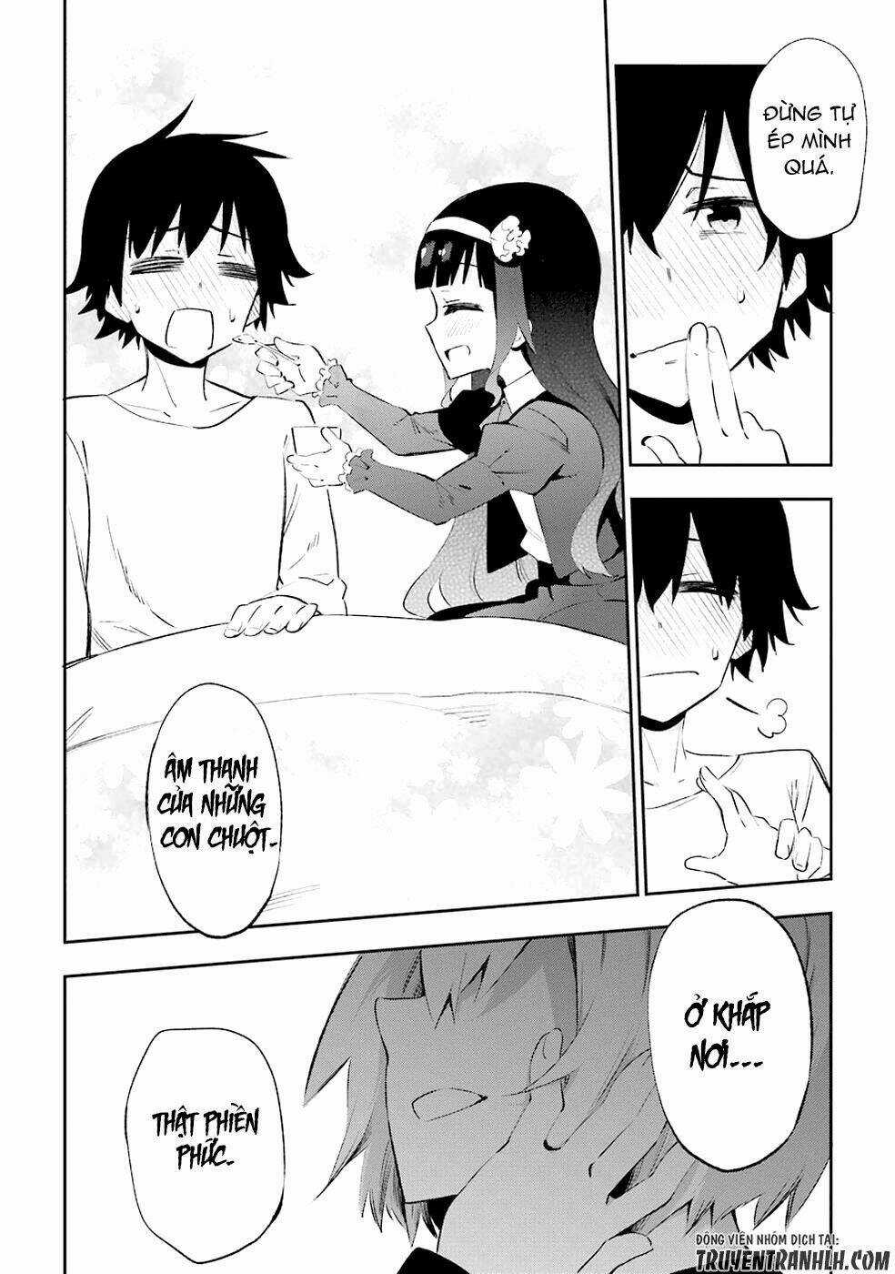 Urami Koi, Koi, Urami Koi Chapter 25 trang 32