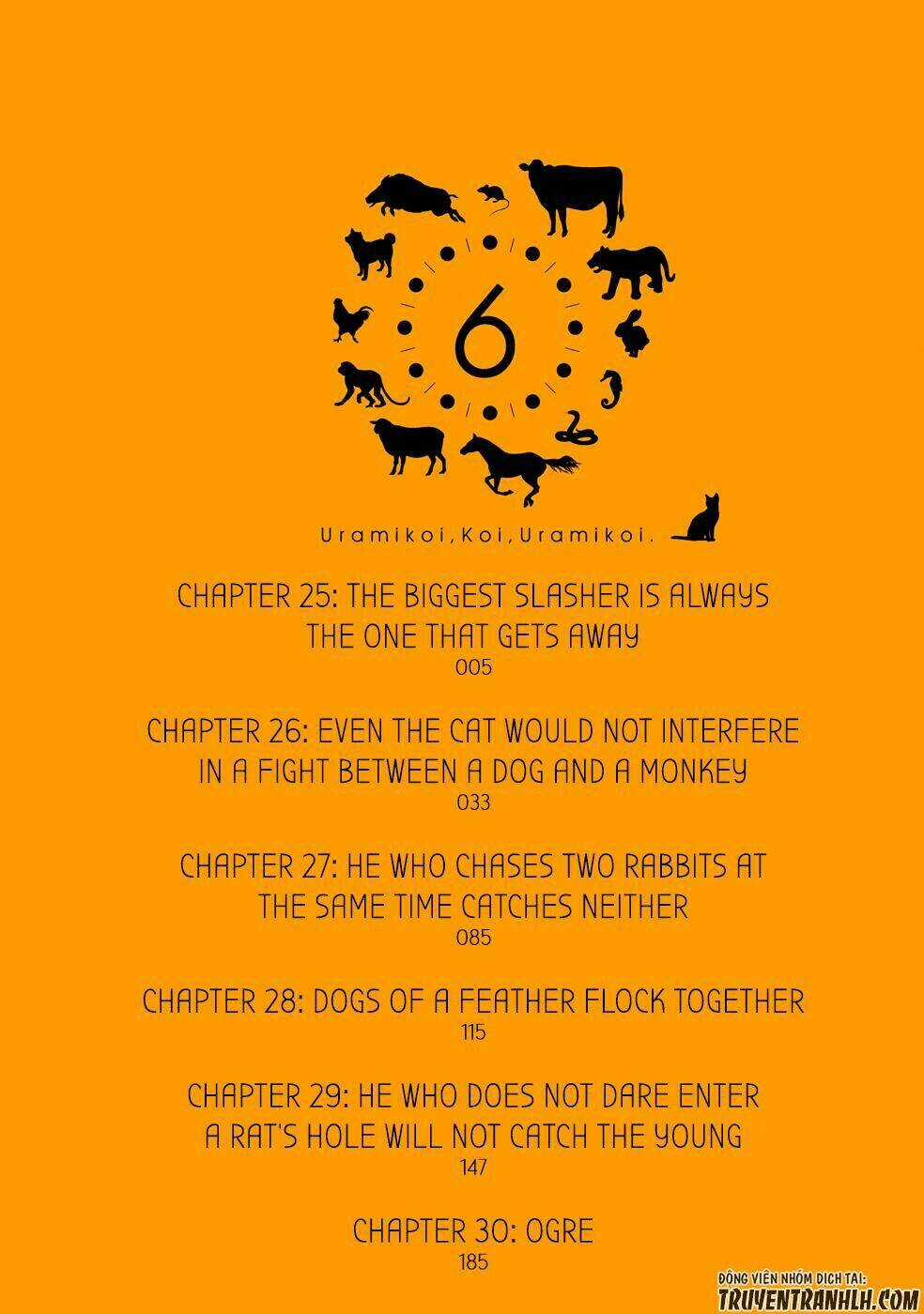 Urami Koi, Koi, Urami Koi Chapter 25 trang 5