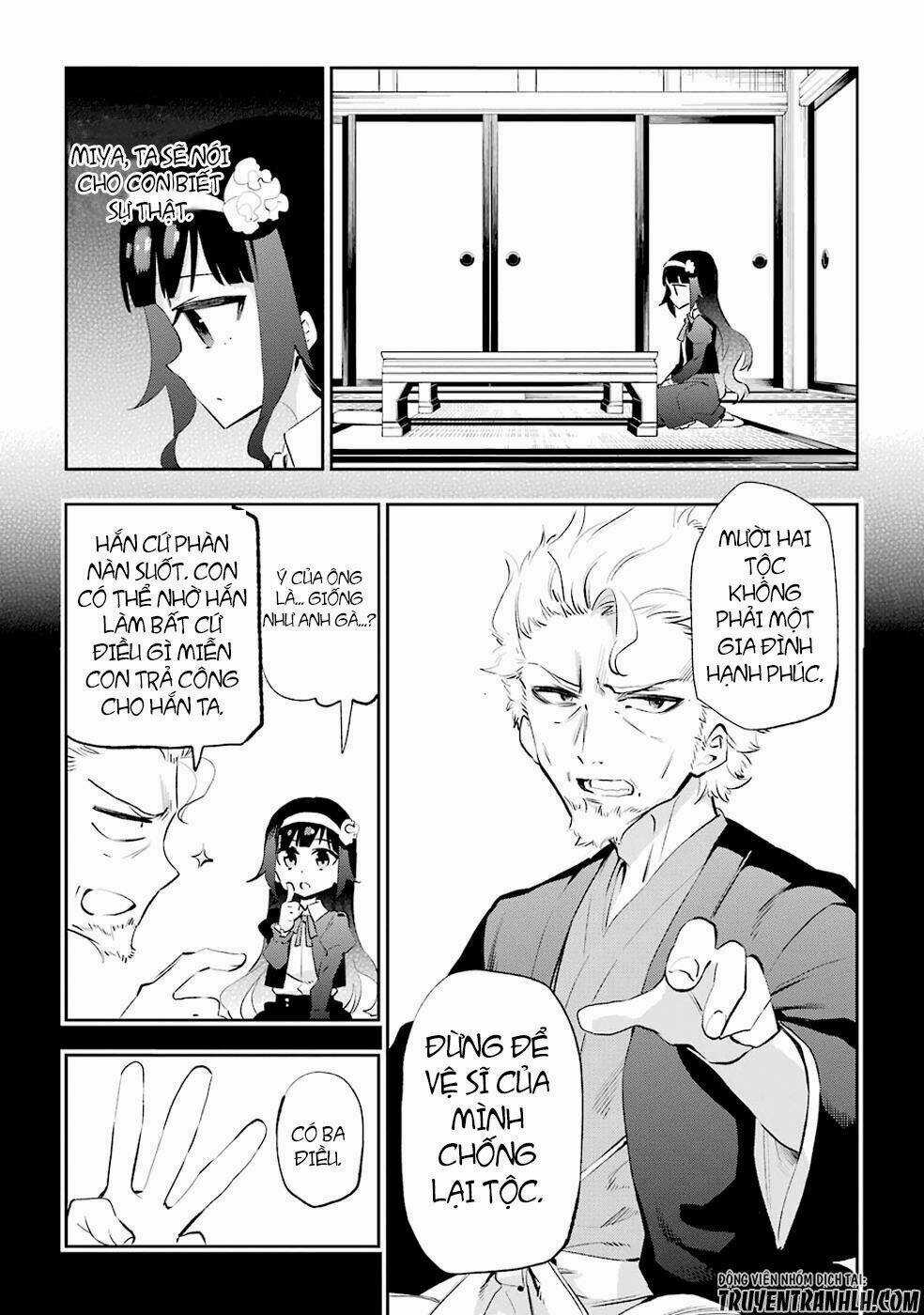 Urami Koi, Koi, Urami Koi Chapter 26 trang 10