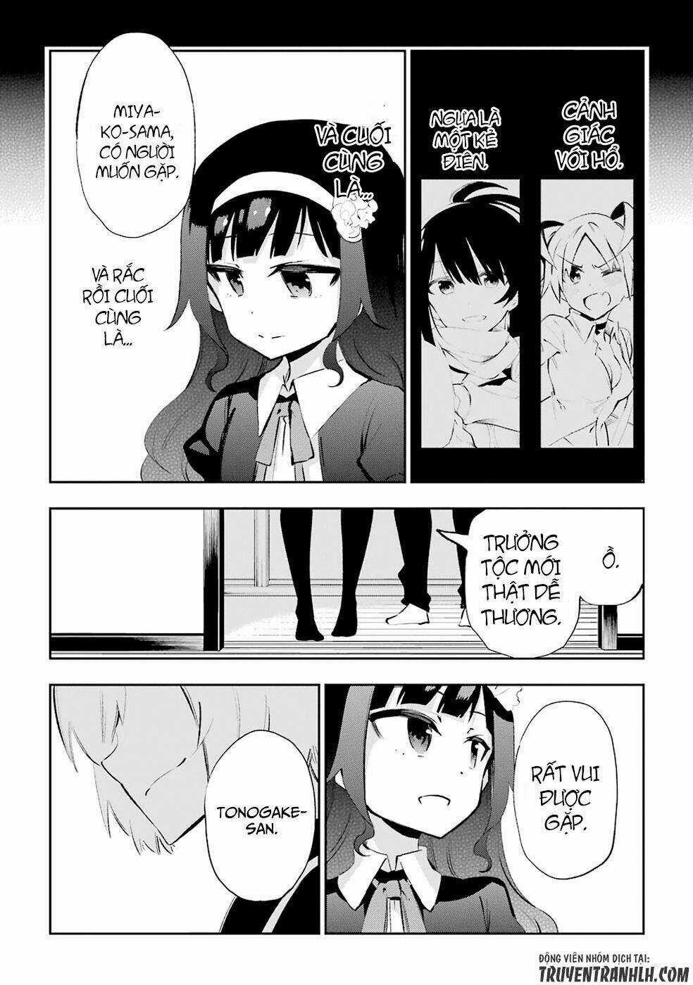 Urami Koi, Koi, Urami Koi Chapter 26 trang 11