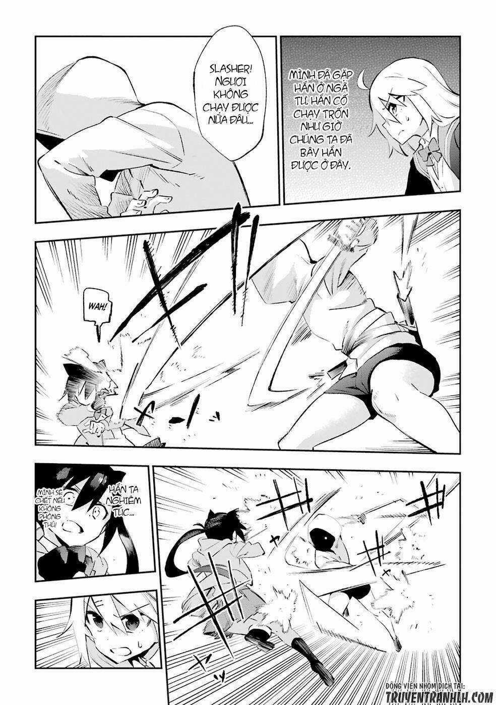 Urami Koi, Koi, Urami Koi Chapter 26 trang 14