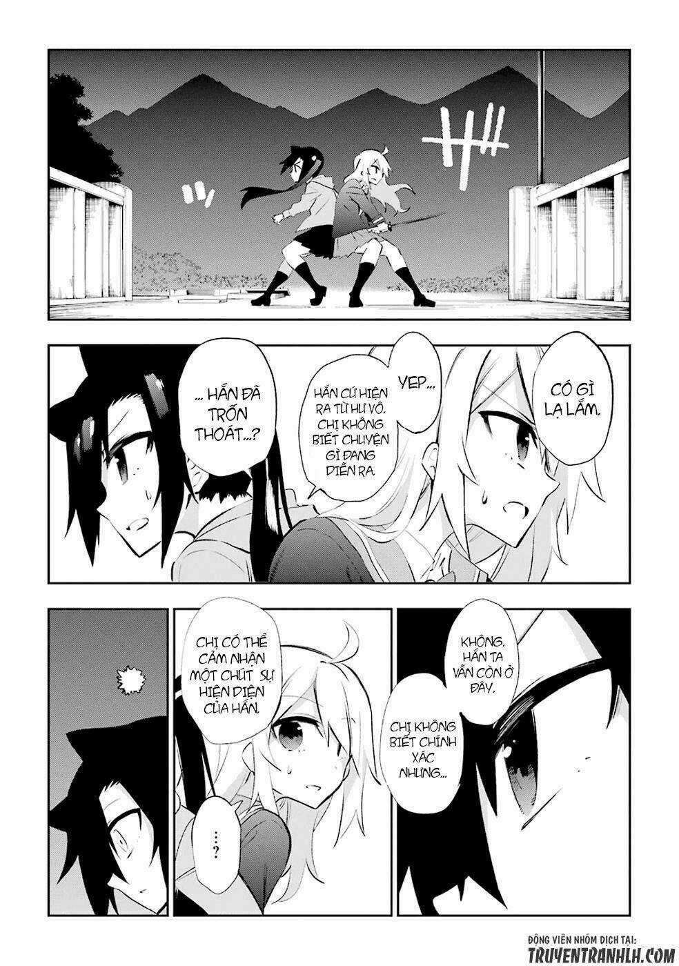Urami Koi, Koi, Urami Koi Chapter 26 trang 18