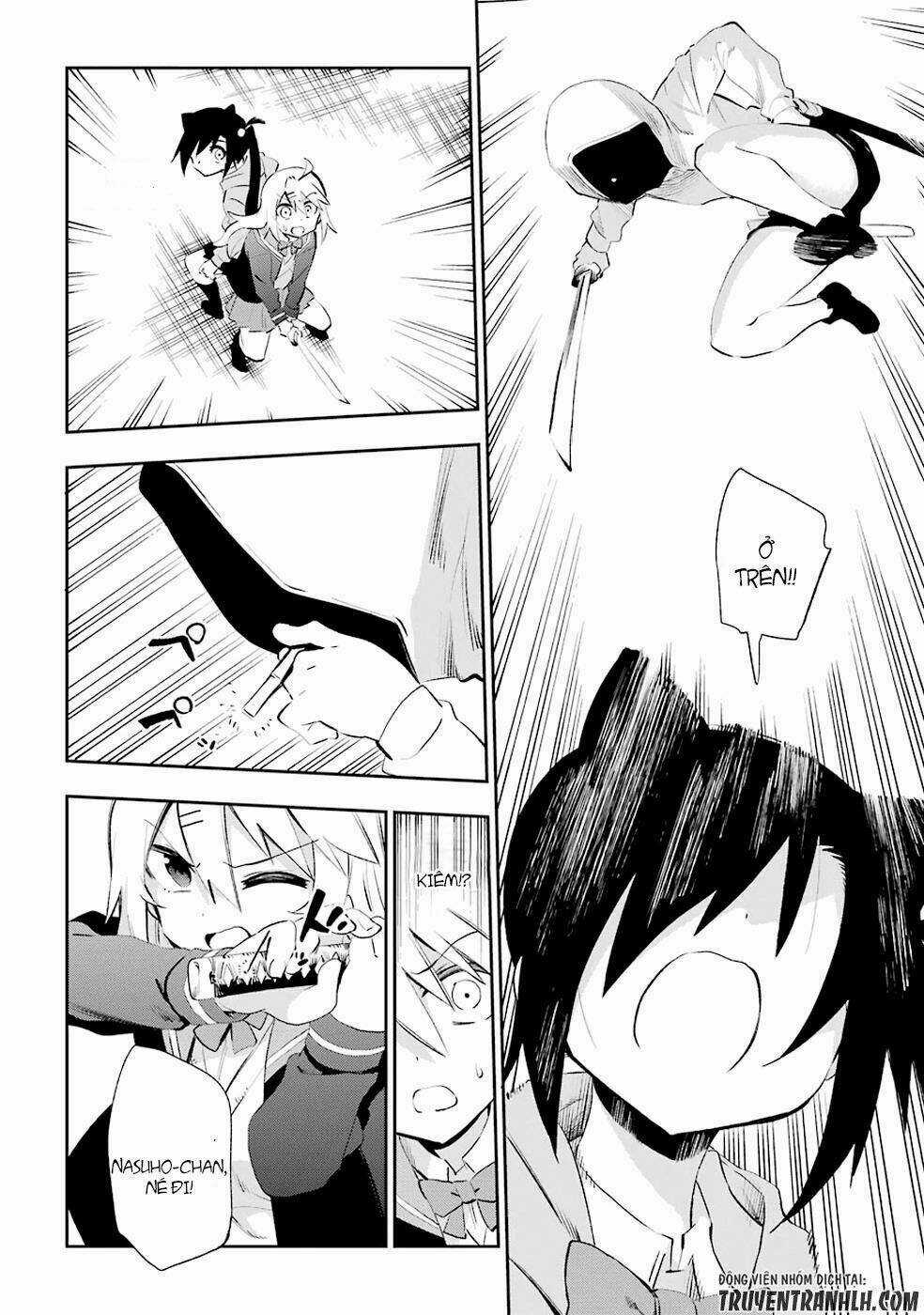 Urami Koi, Koi, Urami Koi Chapter 26 trang 19