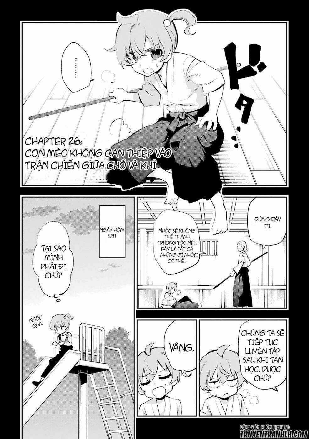 Urami Koi, Koi, Urami Koi Chapter 26 trang 2