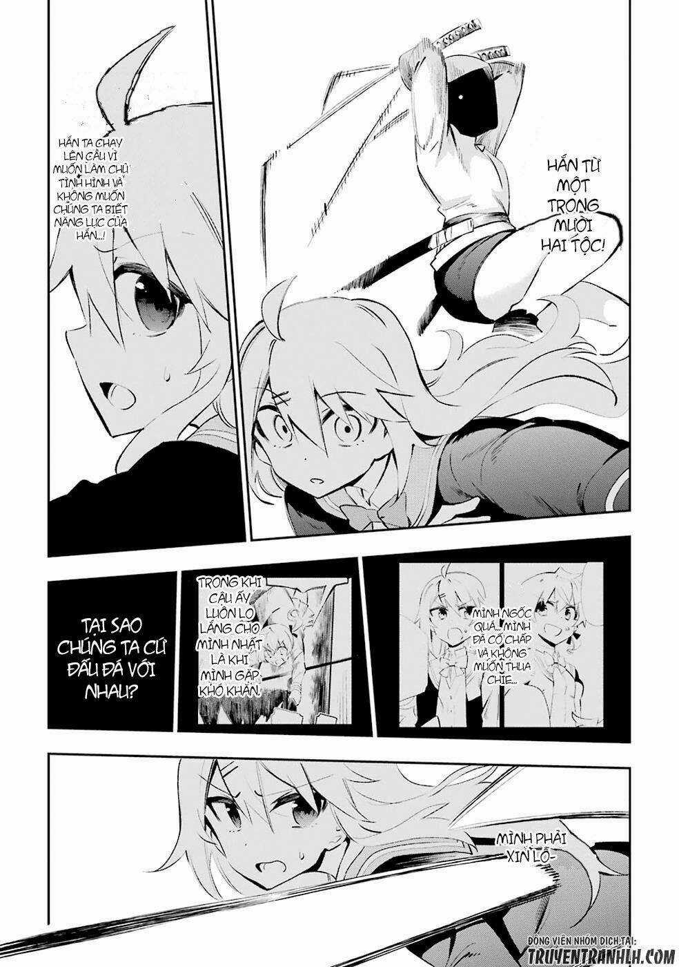 Urami Koi, Koi, Urami Koi Chapter 26 trang 22