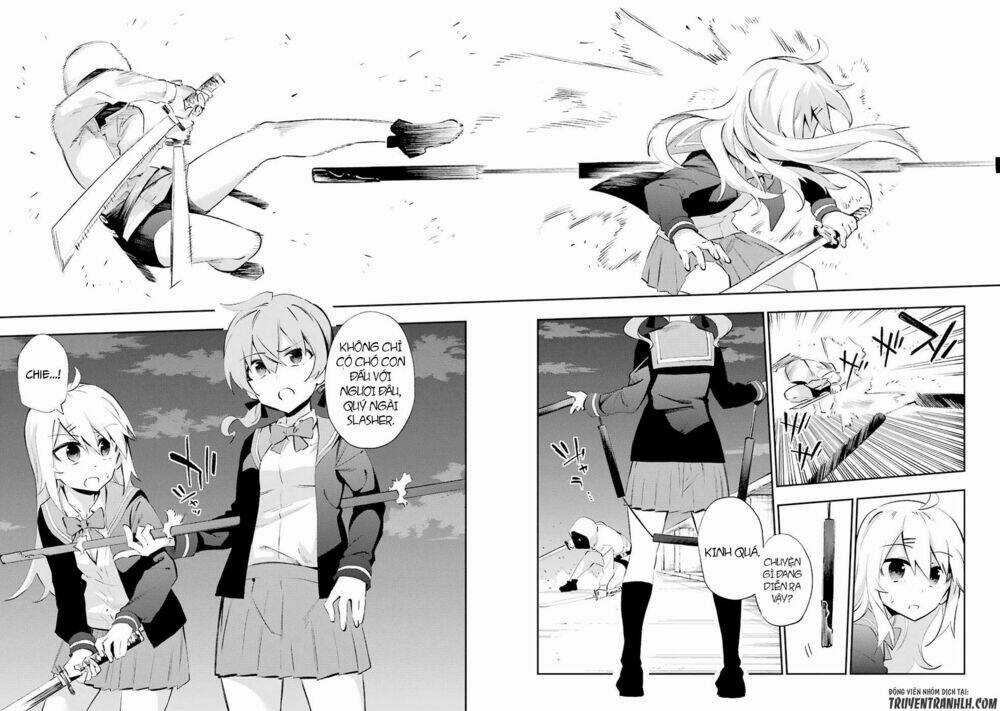 Urami Koi, Koi, Urami Koi Chapter 26 trang 23