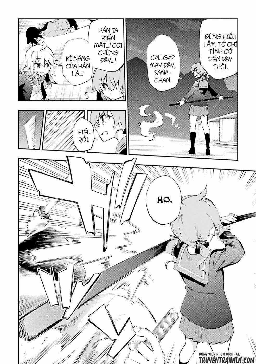 Urami Koi, Koi, Urami Koi Chapter 26 trang 24