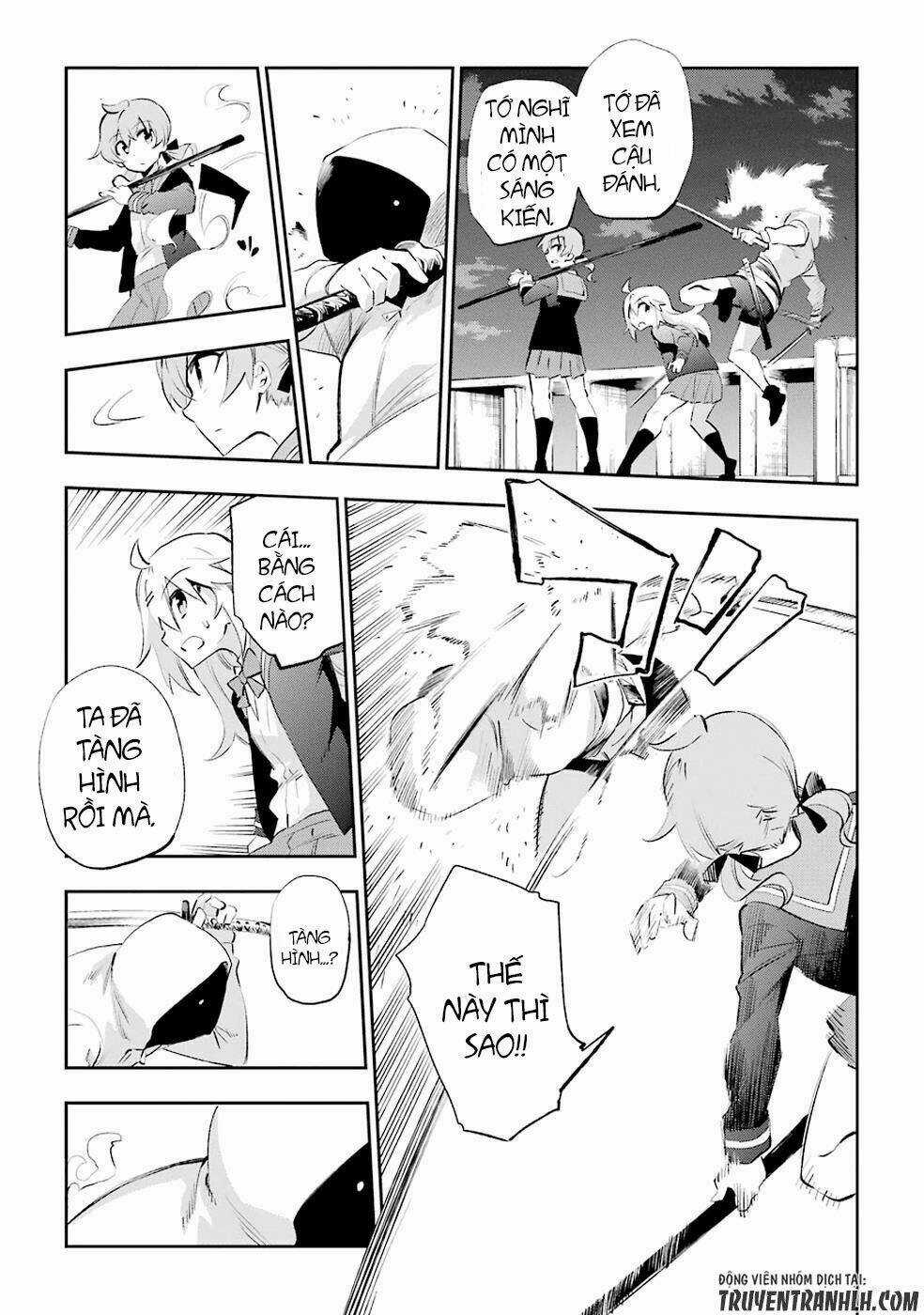 Urami Koi, Koi, Urami Koi Chapter 26 trang 25