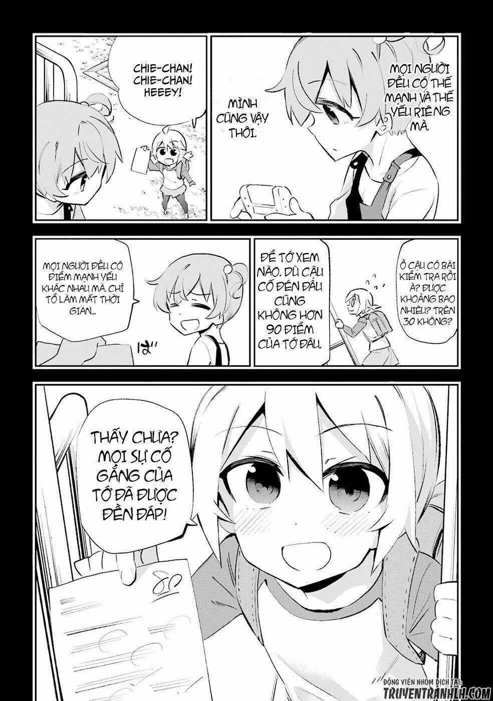 Urami Koi, Koi, Urami Koi Chapter 26 trang 3