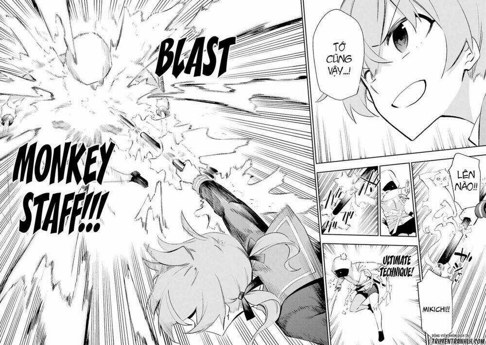 Urami Koi, Koi, Urami Koi Chapter 26 trang 30