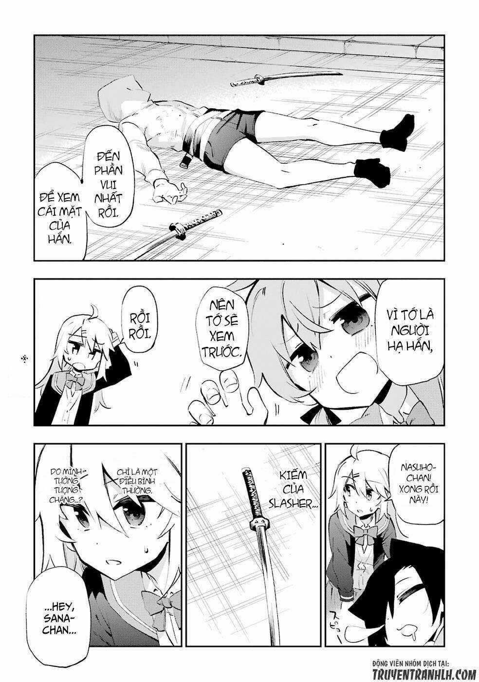 Urami Koi, Koi, Urami Koi Chapter 26 trang 32