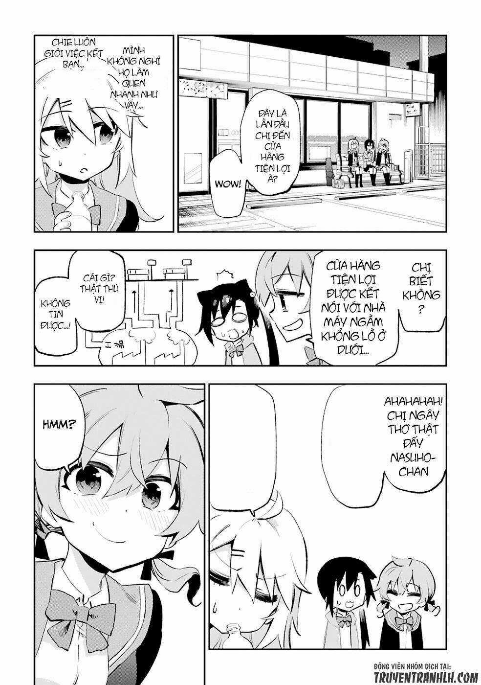 Urami Koi, Koi, Urami Koi Chapter 26 trang 34