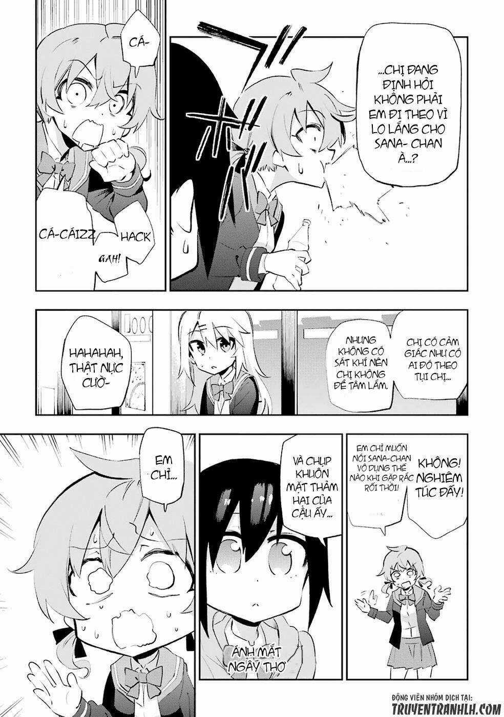 Urami Koi, Koi, Urami Koi Chapter 26 trang 36